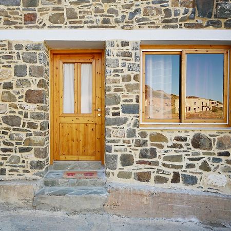 사이티아 Stone House 빌라 외부 사진